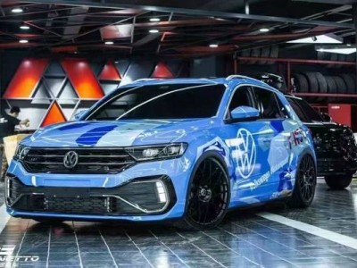 Young Desire Volkswagen TROC aimgain personality modification