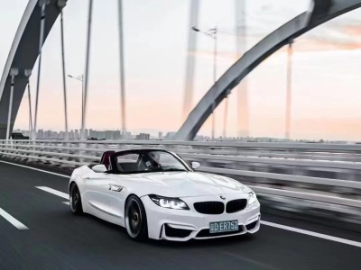 Unleashing Elegance: The BMW Z4 Aimgain Customizatio