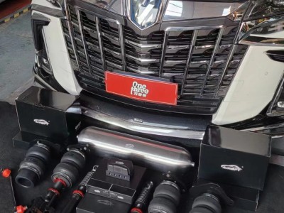 “Luxury Elevated: The Toyota Alphard Aimgain Customization”